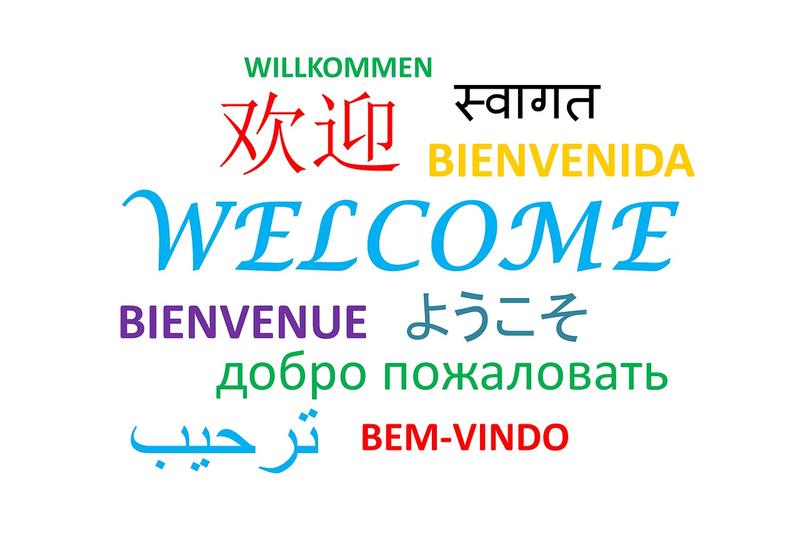 Welcome to validate welcome to validate